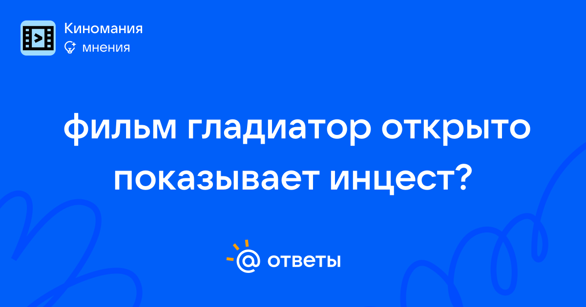 Тартылған әнші Нюша порно