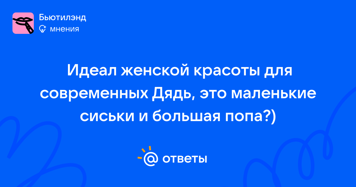 Ретро письки порно фильмдер