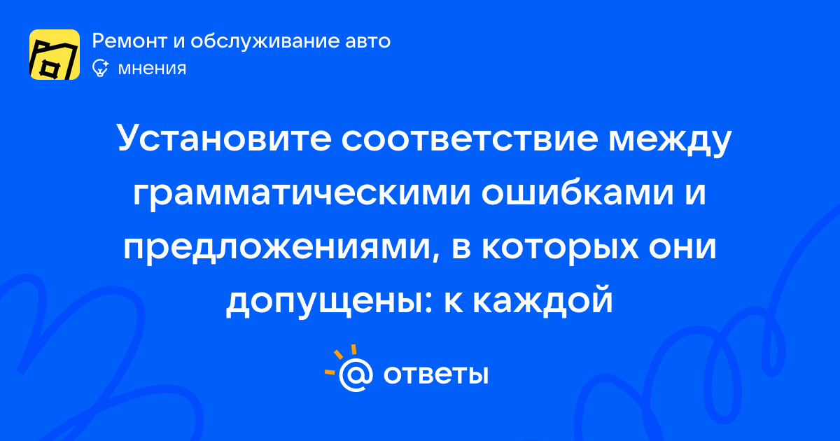 Сиськи бар сексуалды киімдегі аққұбалар