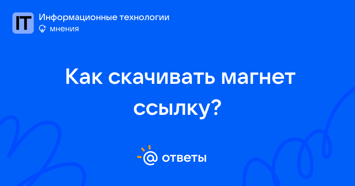 Инструкция по настройке правил маршрутизации трафика (NAT)