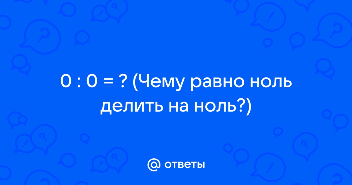 Уважаемый посетитель!