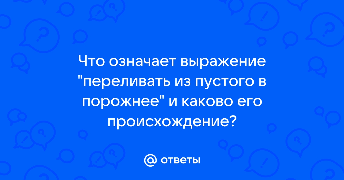 Почему пропало изображение