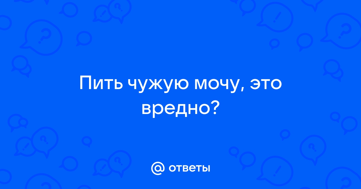 Как достичь сексуального совершенства и одновременно укрепить женское здоровье?