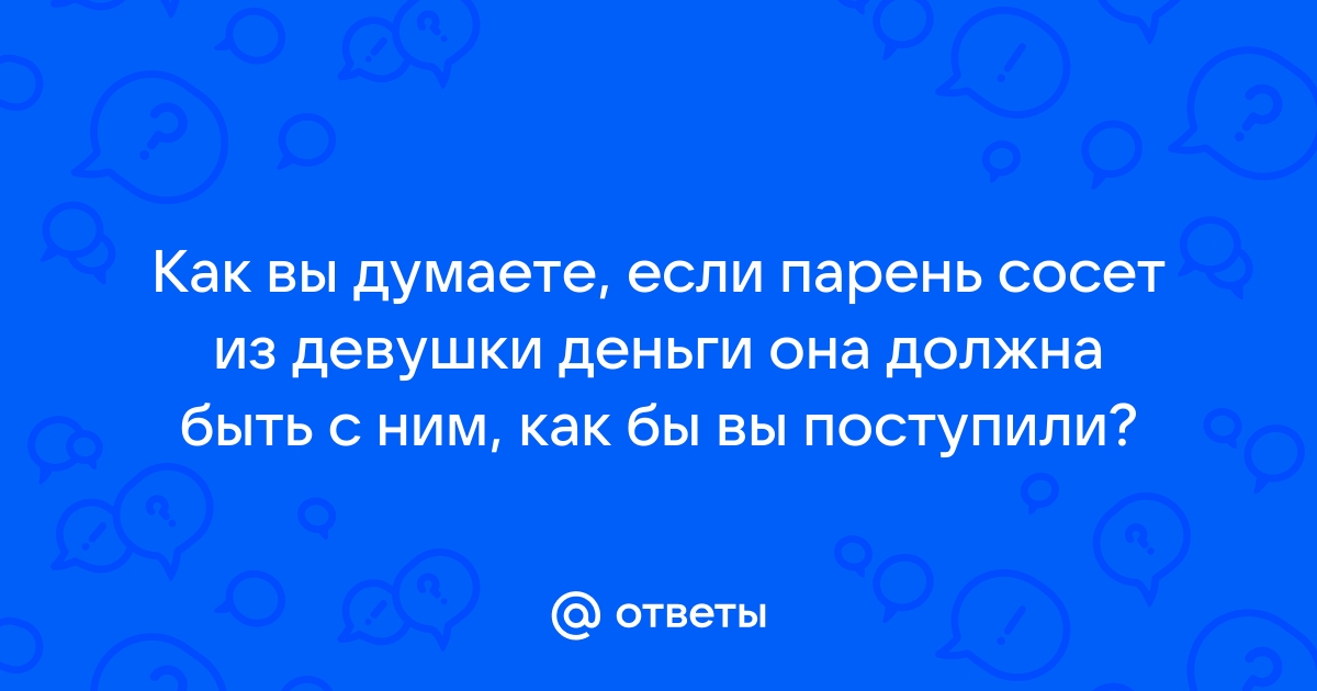 Шутник или растлитель малолетних? Видео Далай-ламы с мальчиком вызвало возмущение и споры