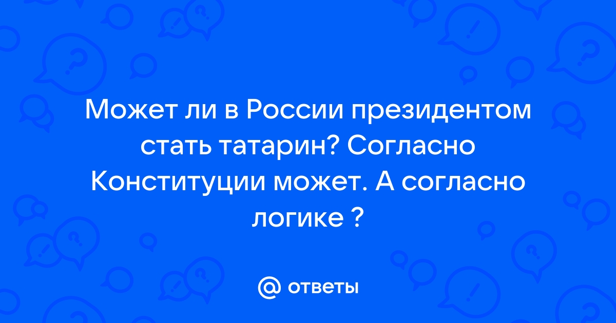 В какой стране свободный обмен файлами официально признан религией