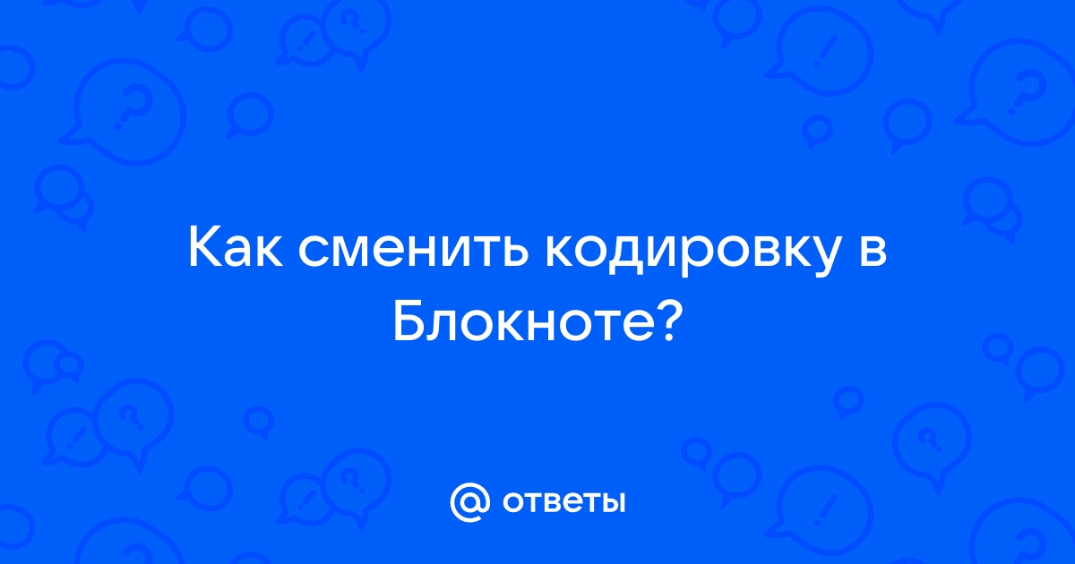 Как прочитать кюаркод с фото бесплатно