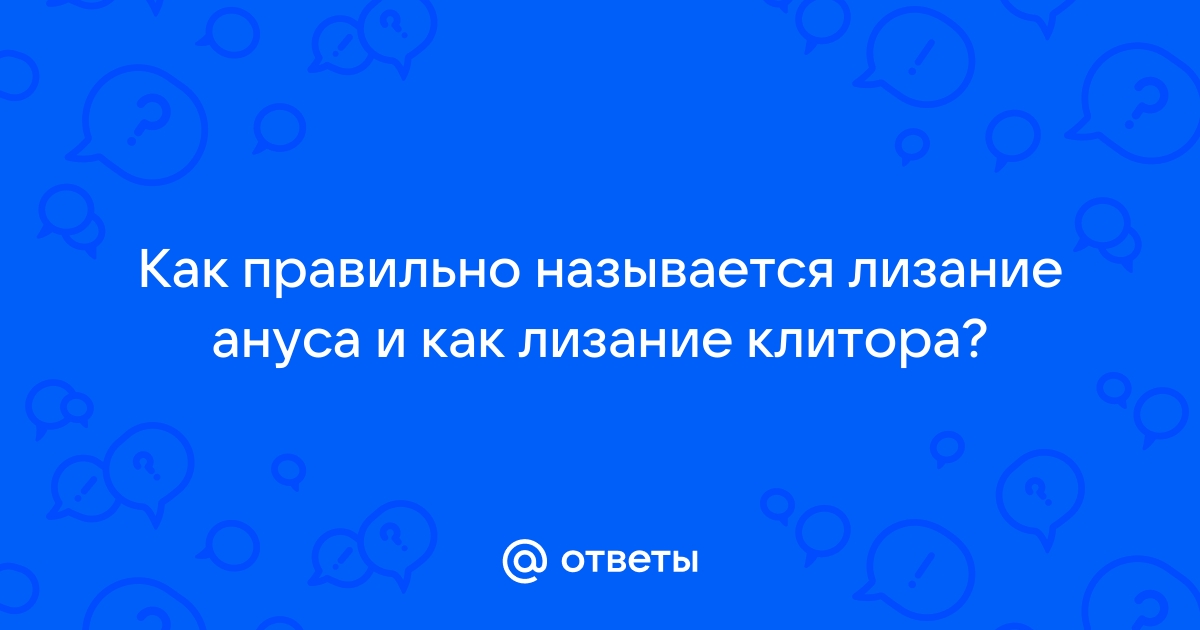 Частное порно видео, Не профессиональный секс