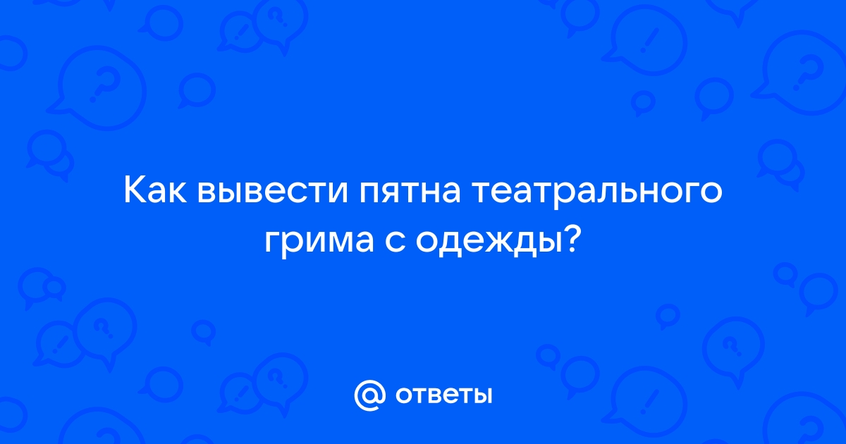 Цветные мелки для волос - ЧТО ЭТО ТАКОЕ?