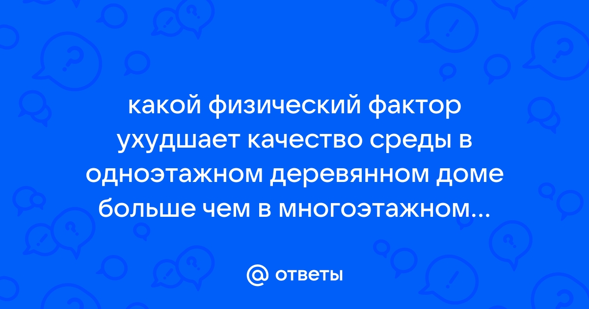 Почему вконтакте ухудшает качество фото