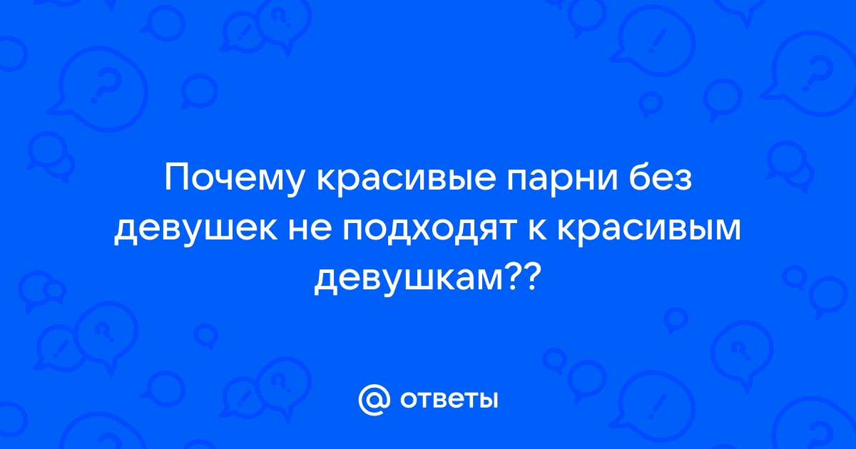 Как в «Золушке»: 16 фильмов о любви популярного парня и обычной девчонки