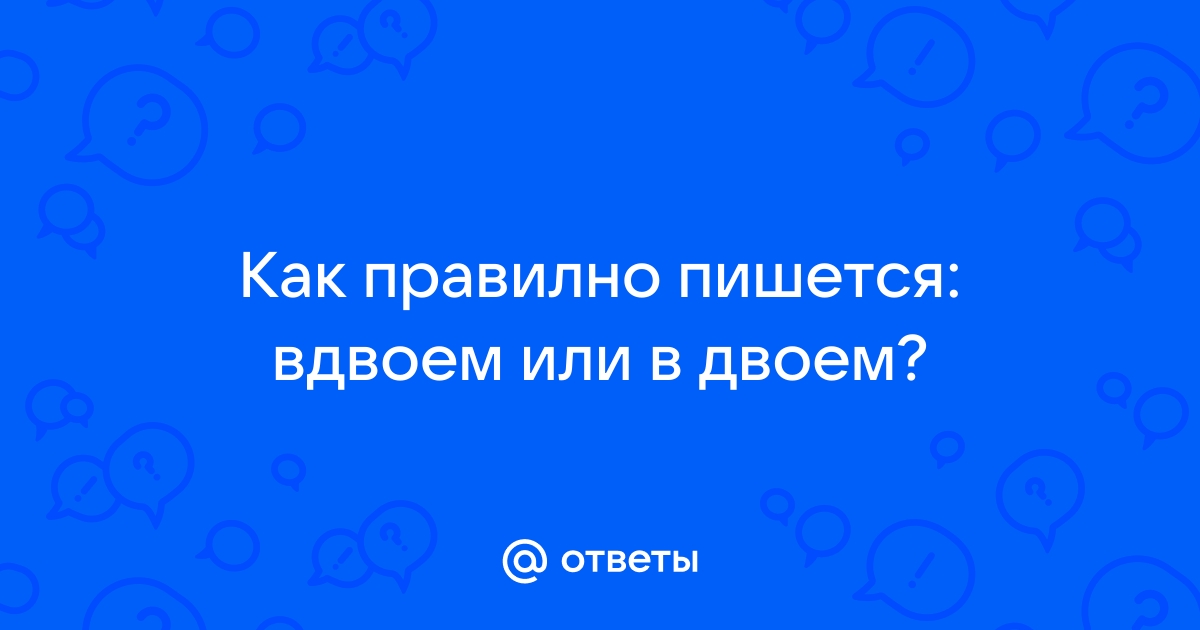 На что указывают вилки образующиеся на фотографии полученных в камере вильсона