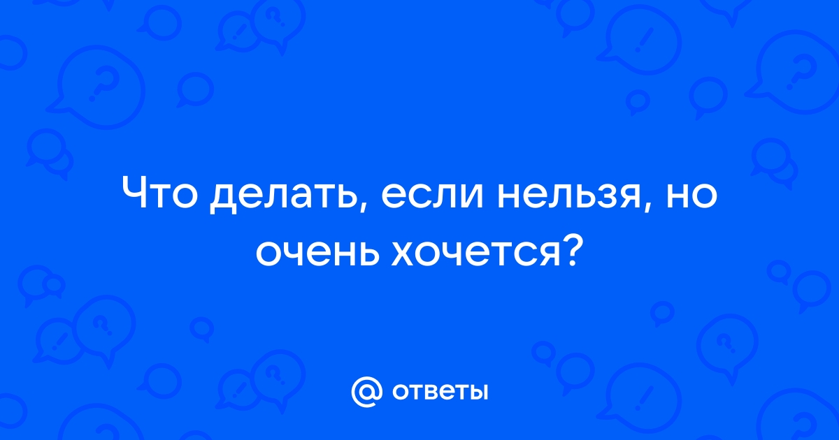 Почему хеш нельзя расшифровать