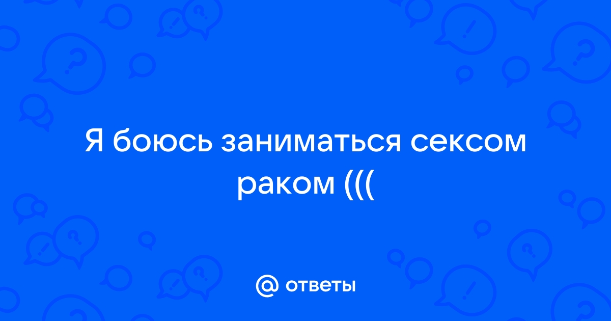 Мужчина сзади: 20 поз для ярких оргазмов