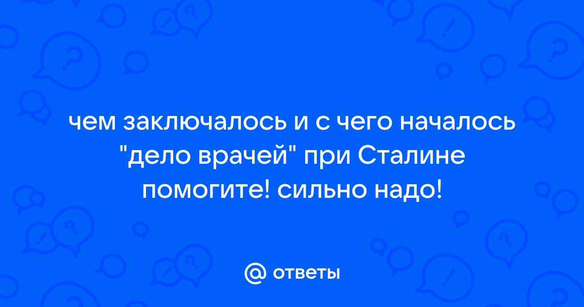 Как войти в запой краткое руководство для начинающих