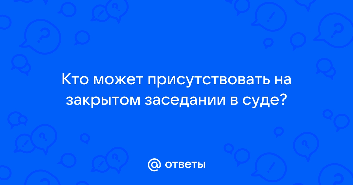 Статья за публикацию фото без согласия в соц сетях наказание