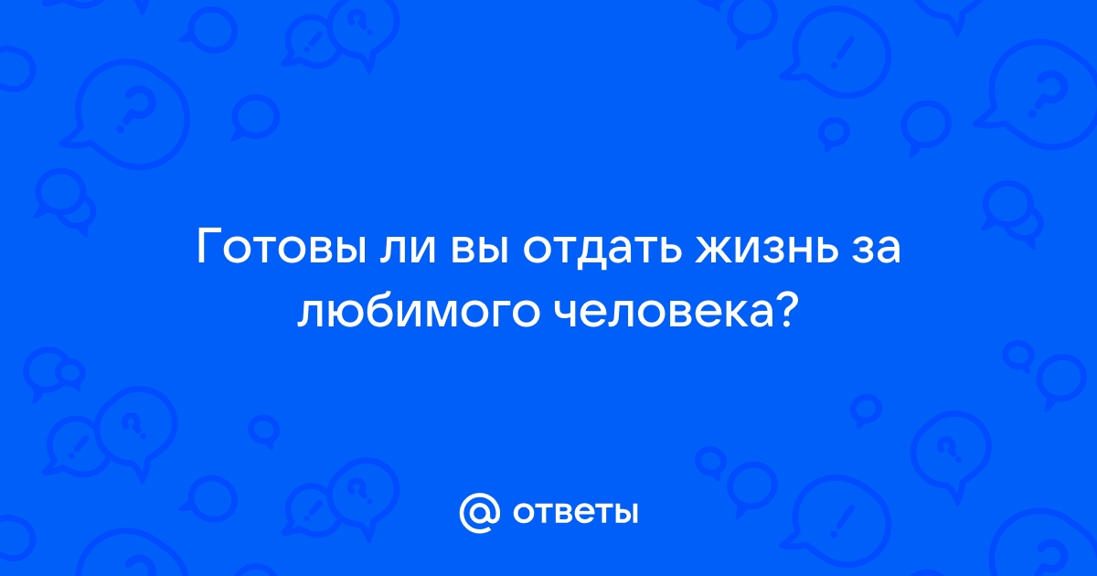 12 человек, которые готовы отдать все деньги мира, лишь бы забыть, как их кормили в детстве