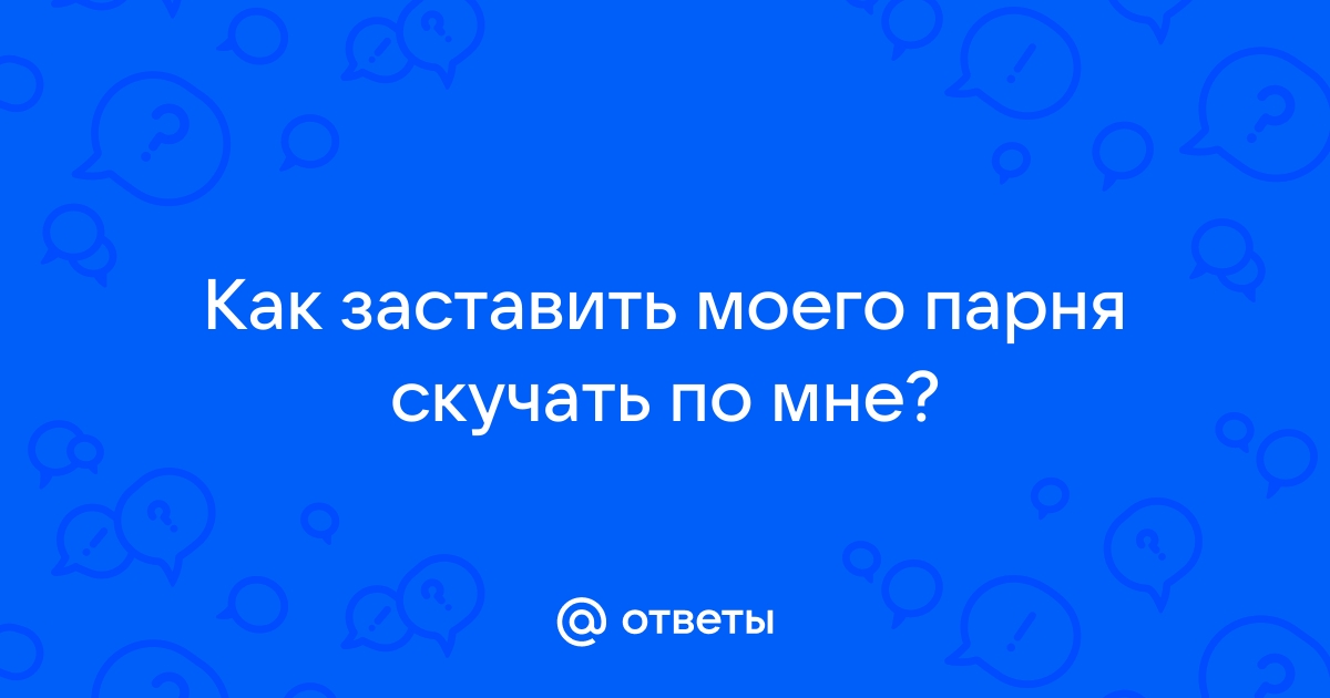 Как отправить сима на работу в Симс 4