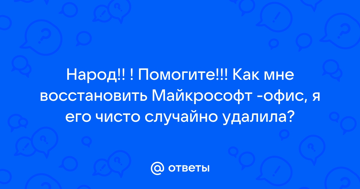 Сделайте вывод о том как меняется изображение