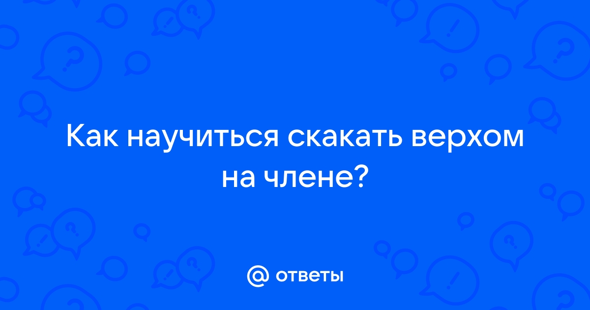 Башкортостан готов к выборам – член ЦИК России