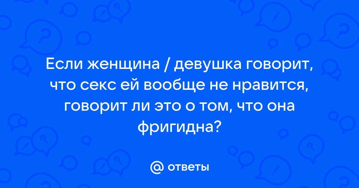 Женщина учит дрочить - 2827 лучших порно видео