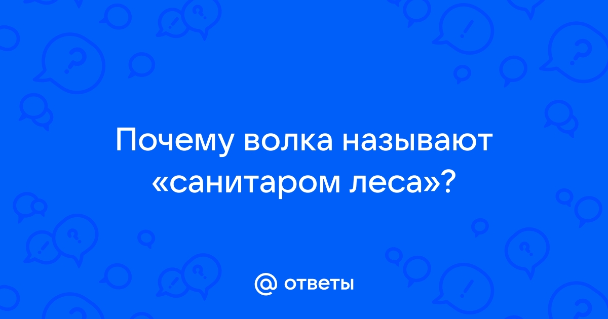 Комплексная контрольная работа для учащихся 4 класса