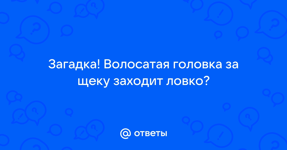 Выделения белого цвета из полового члена