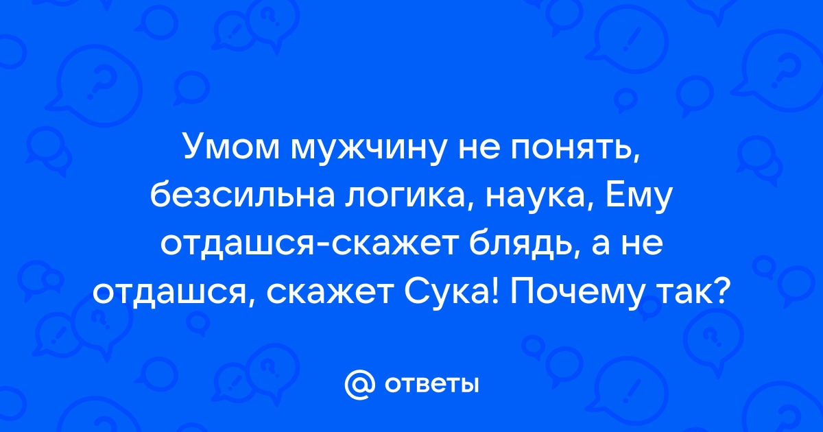 Солдаты 9 сезон все серии смотреть онлайн в HD качестве