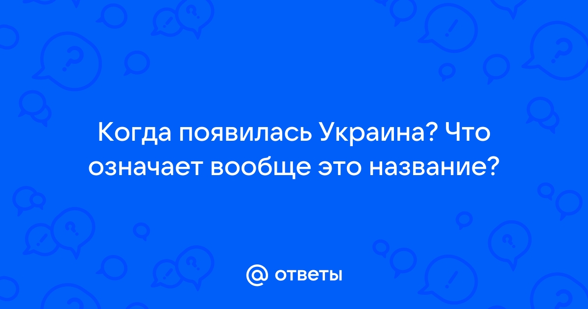 Когда появилась денди