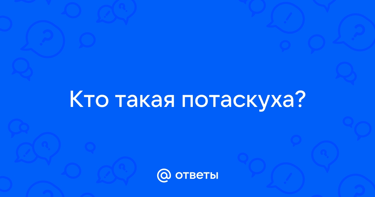 Рыжая потаскушка серьезно настроена на развратную ночь