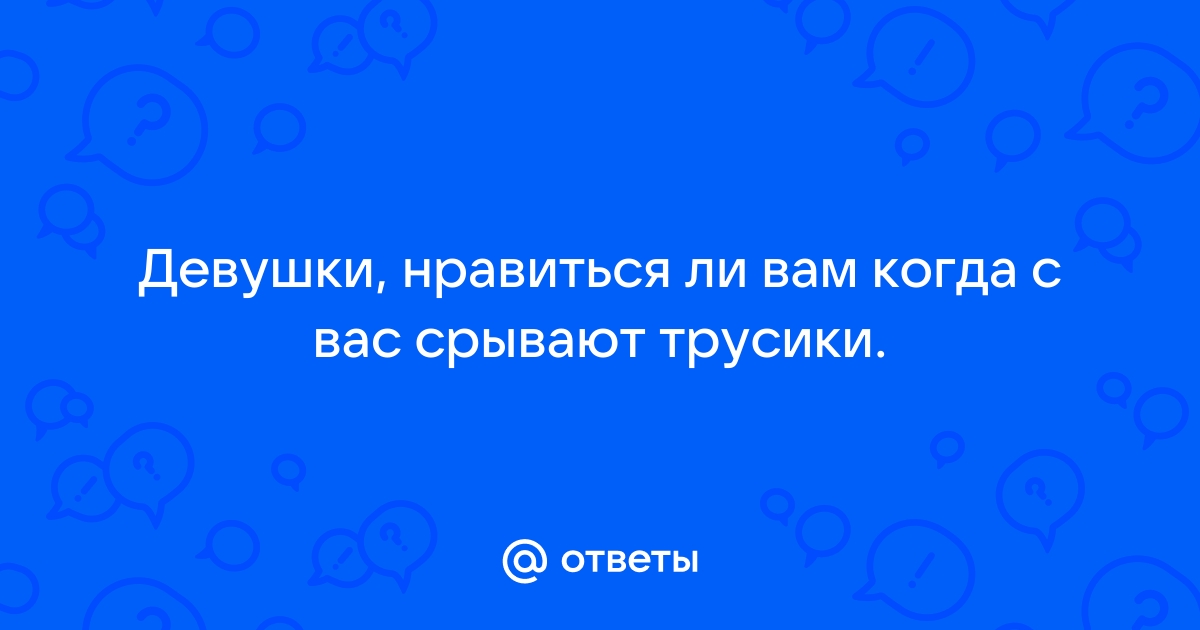 В РТ грабитель после нападения сорвал и разбросал свою одежду, надеясь замести следы