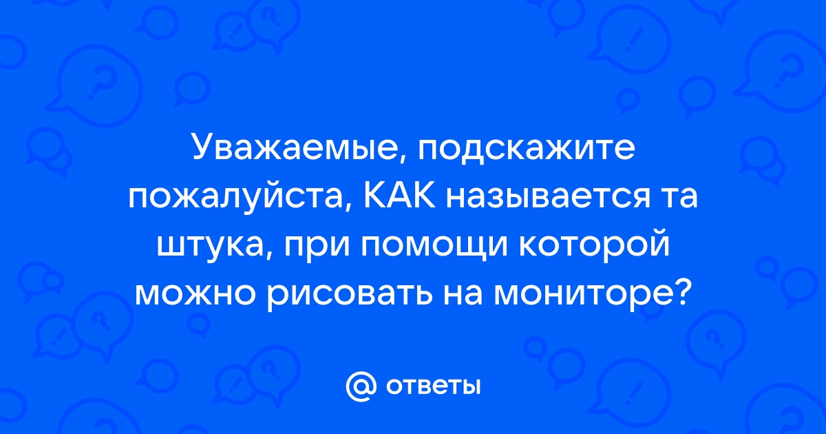 Реестр масштабных инвестиционных проектов омской области