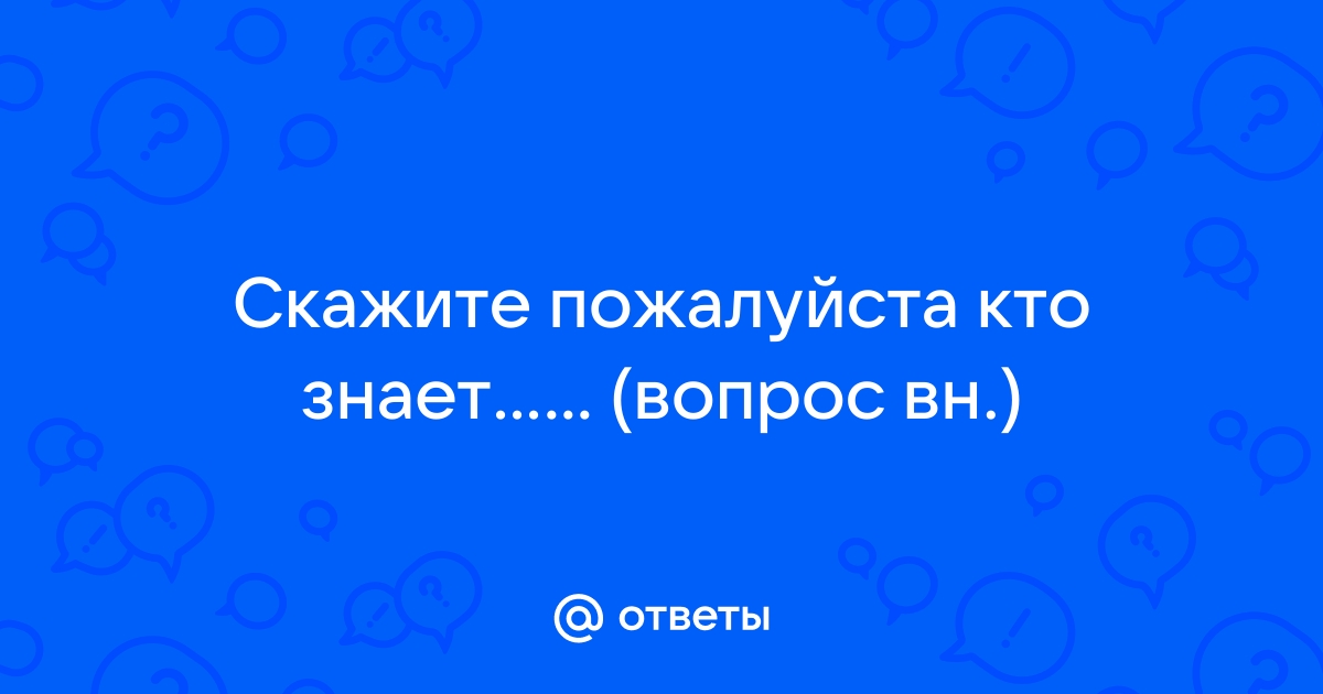 Жду звонка ее в марте жду в июле пустая кухня скрипучие стулья