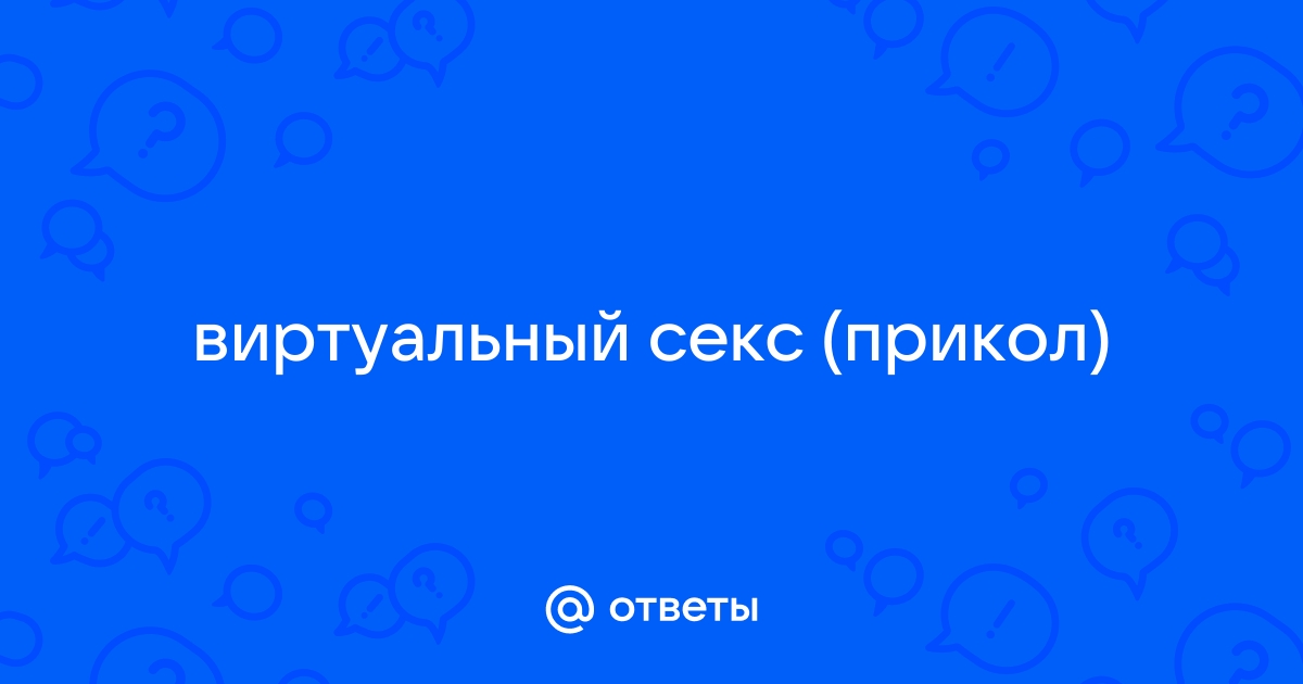 Ролики с порно на балу ▶️ Наиболее подходящие XXX-ролики