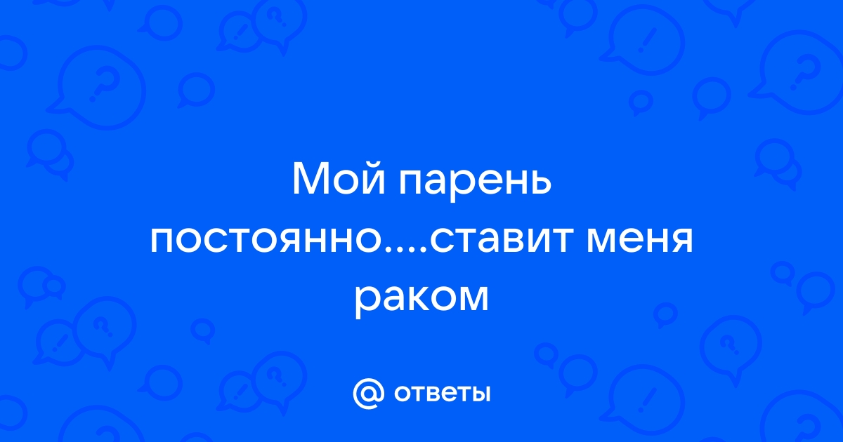 «Поддержки много не бывает»: как принять онкодиагноз и помочь себе или близкому человеку