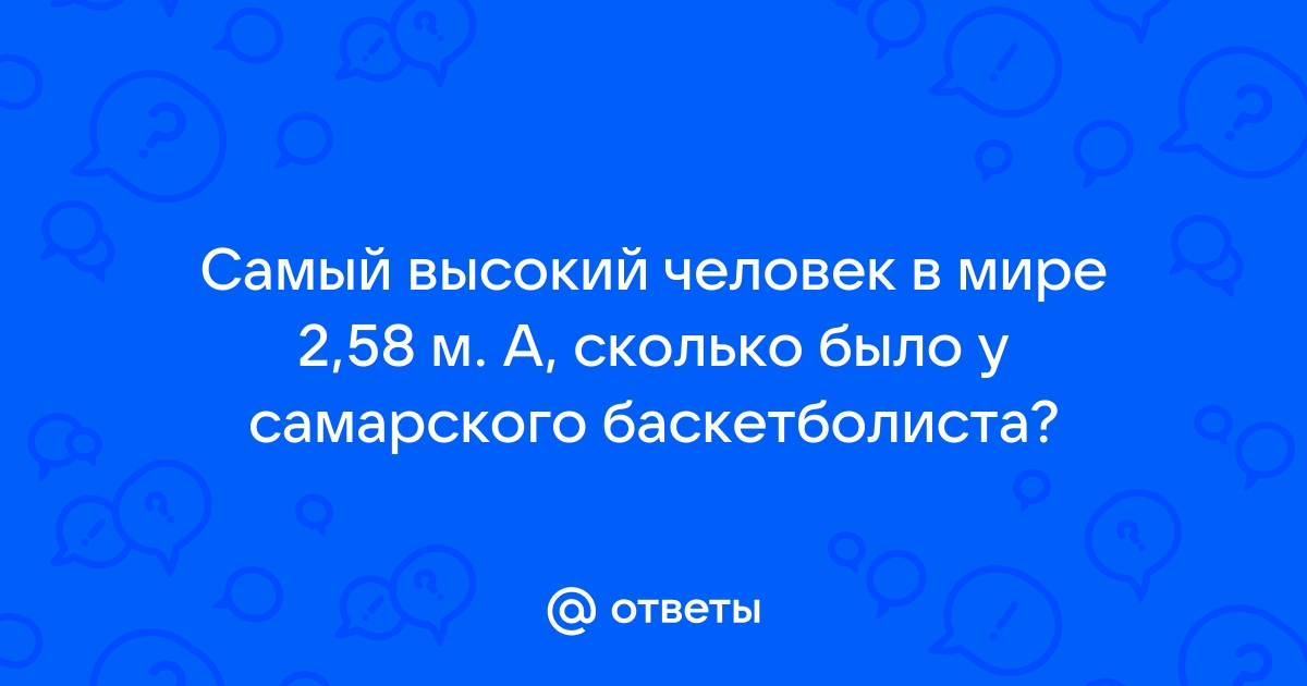 Самый высокий результат запоминания когда работает память