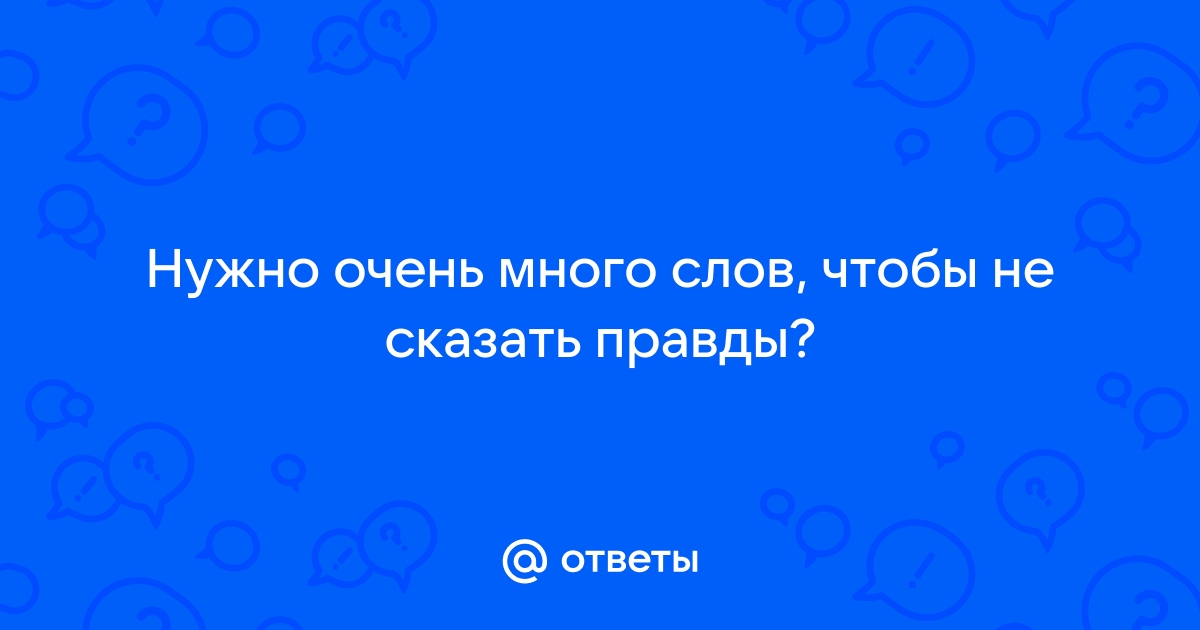 «Все будет хорошо, вы сильные!» | фонд «Подари жизнь»