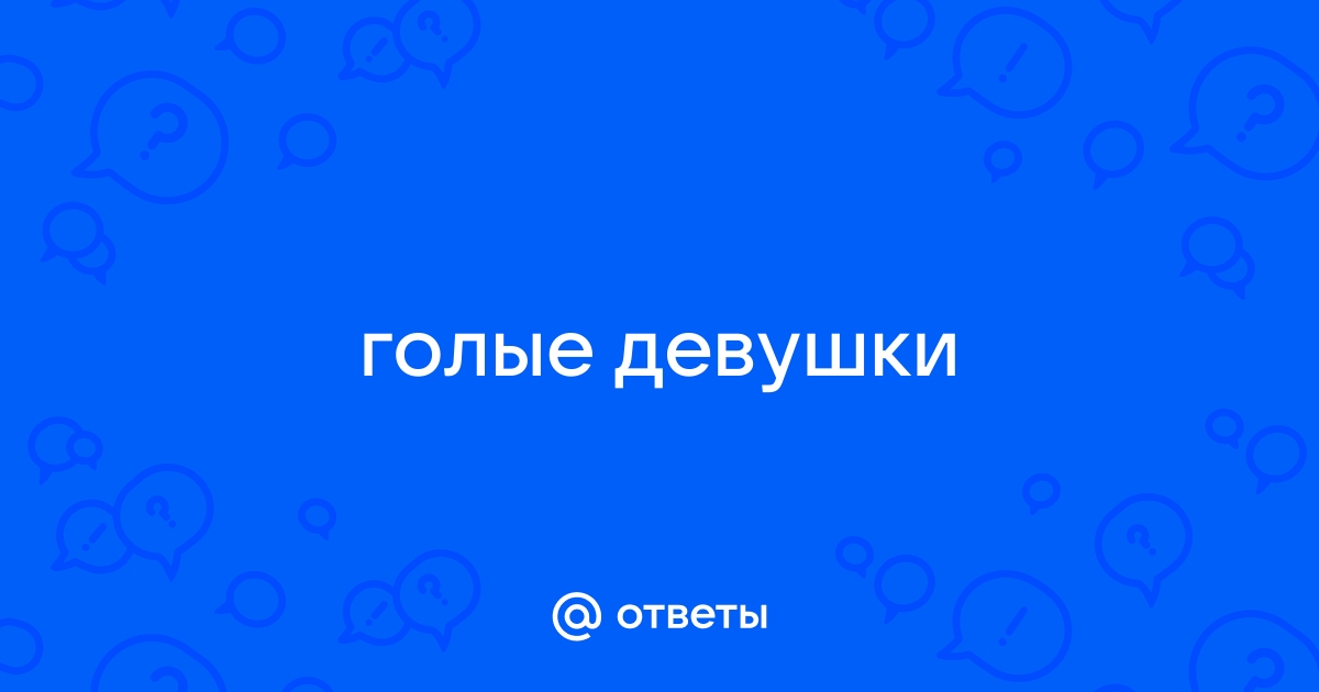 Волгоградцам посоветовали танцевать, чтобы была красивая фигура и хорошее настроение