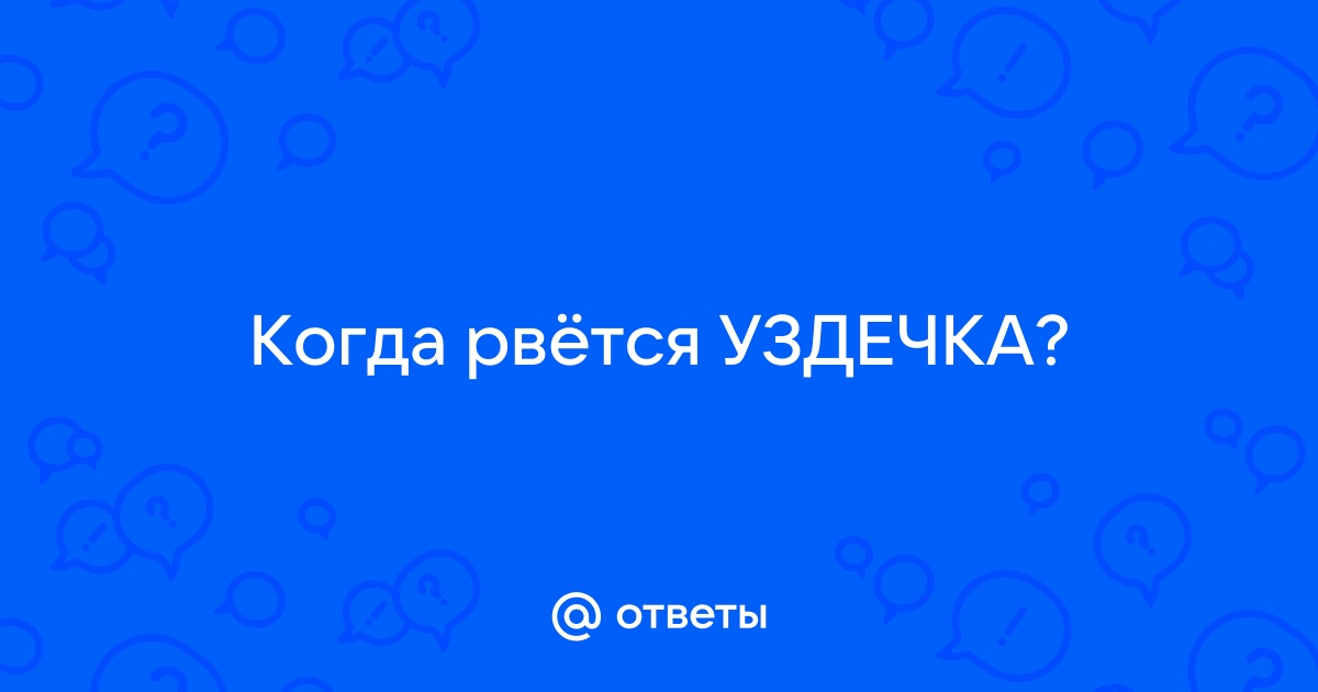 Уролог Михаил Еникеев ответил на вопросы о мужском здоровье