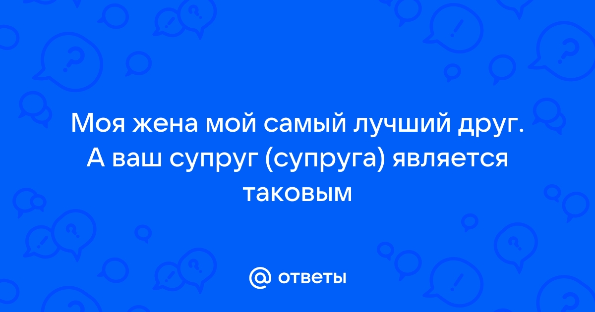 Ветераны СВО принимают участие в акции «Семья защитников Отечества»