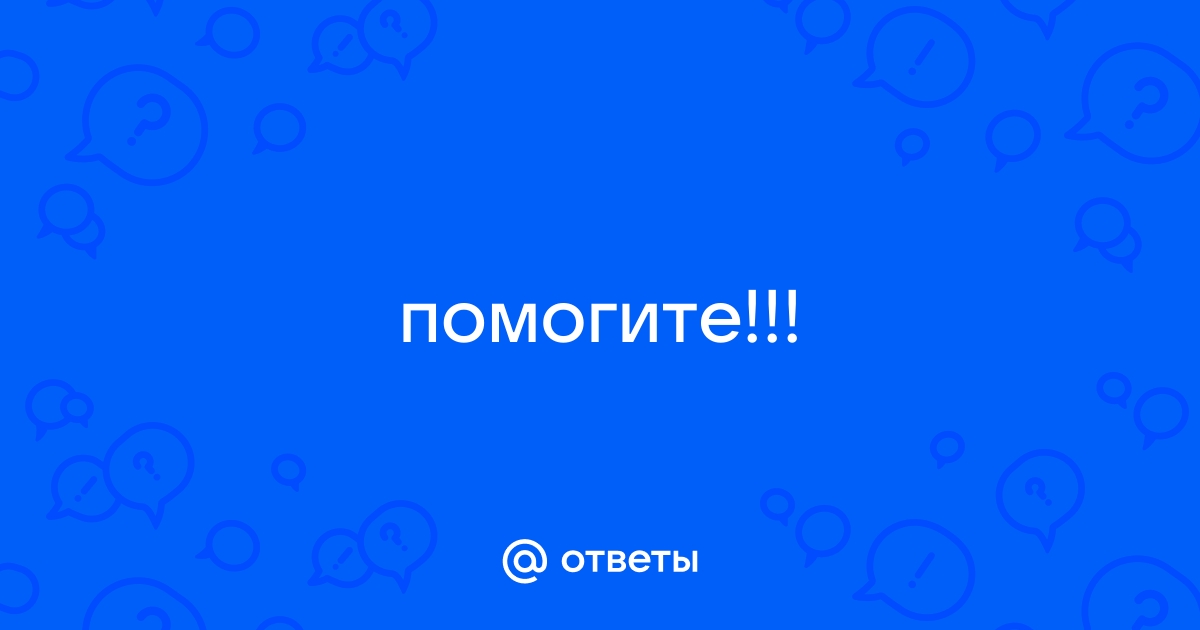 Отряд партизан тончайшие нити по обеим сторонам ложите на стол предъявите пропуска