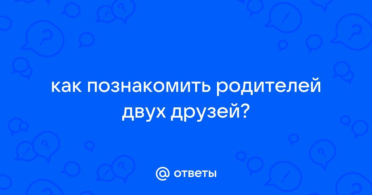 Стихи о дружбе для детей — стихотворения о дружбе для детей дошкольного возраста