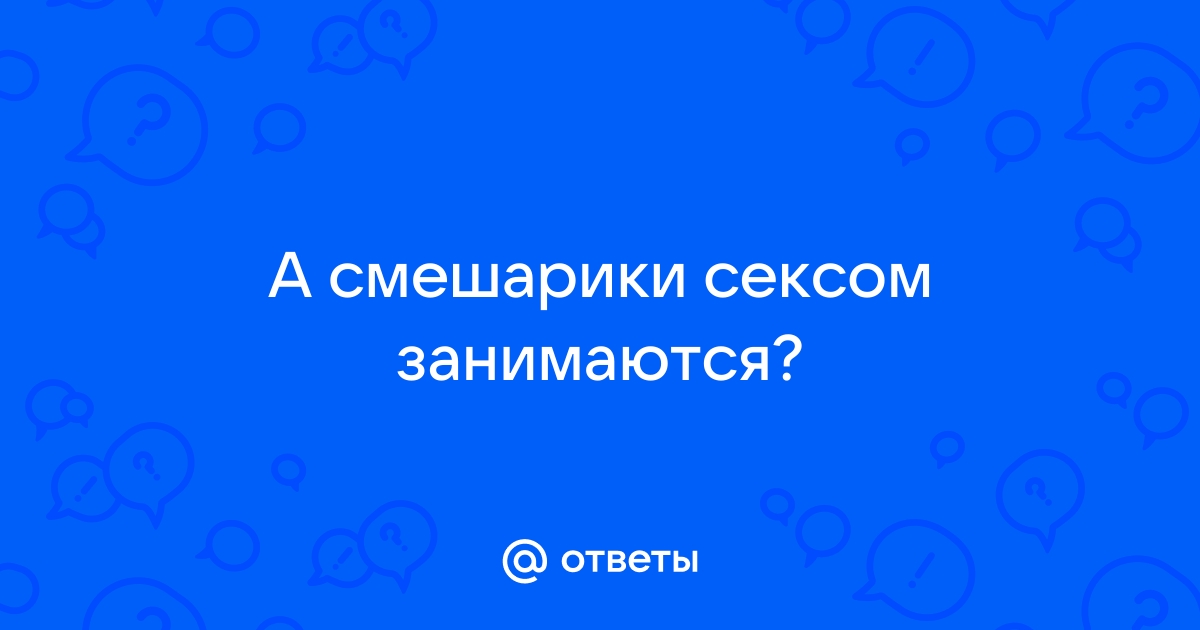 Отличная новость: классические «Смешарики» возвращаются уже в мае