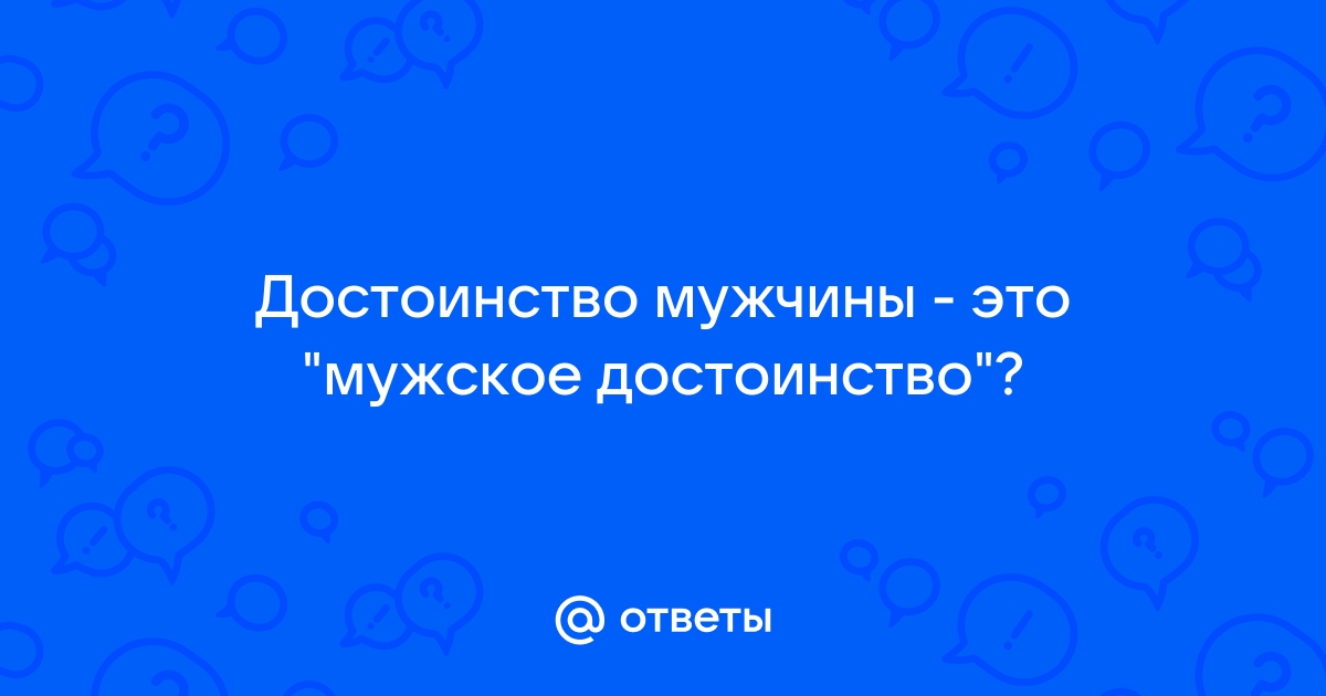 Мужчина прикуривает сигару от горящей банкноты достоинством 100 долларов