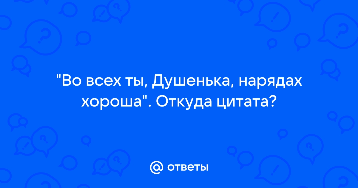 Как узнать храпишь ли ты во сне приложение