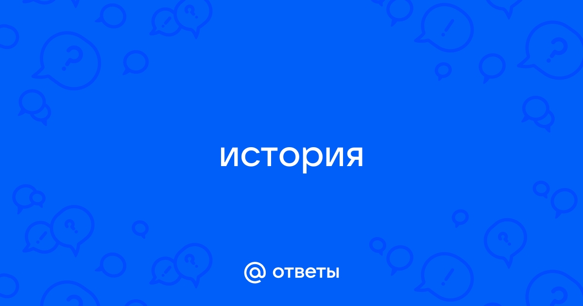 ВЕЩИЙ ОЛЕГ