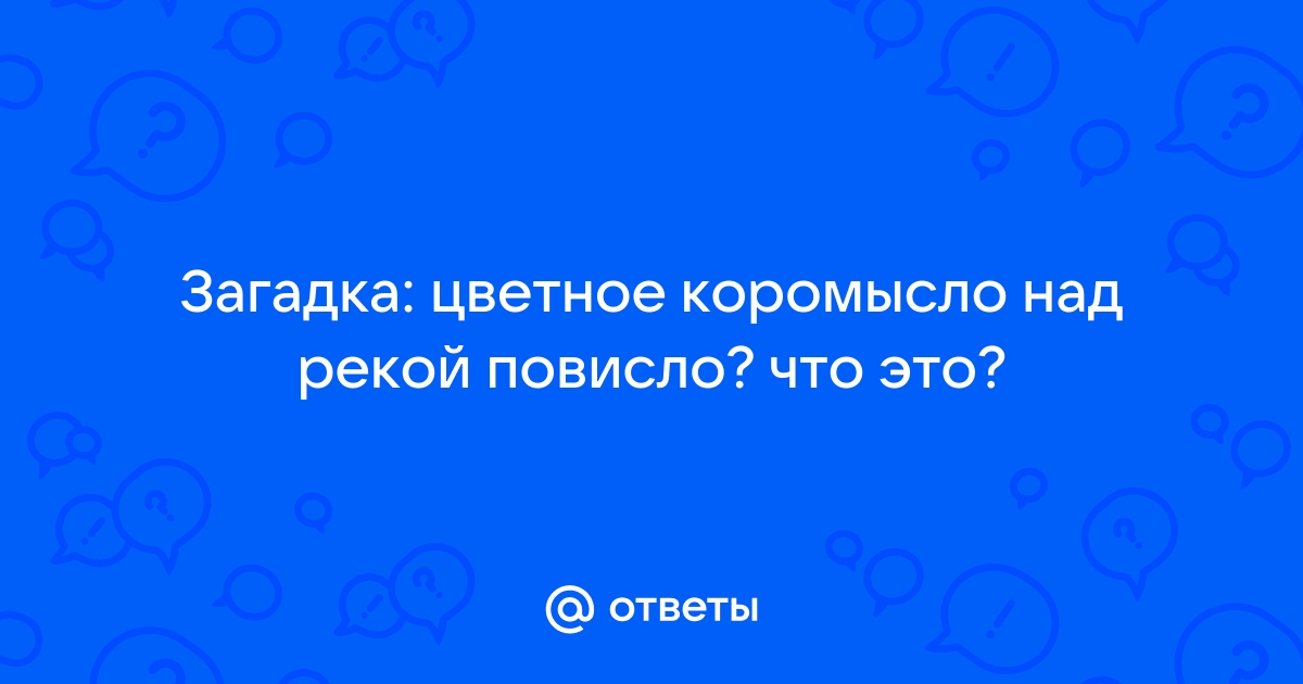 Занятие для просмотра на родительском собрании по развитию речи. | Образовательная социальная сеть