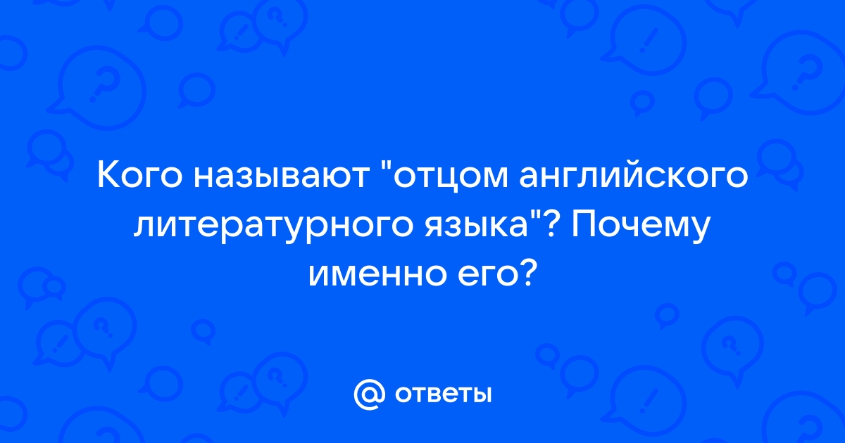 Узнать на каком языке написано по фото