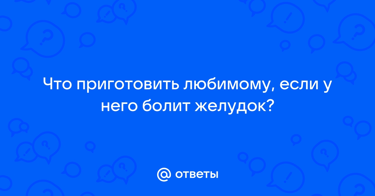 Побеждаем простуду за 1 день