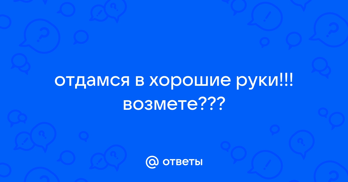 Две левых руки / / Независимая газета