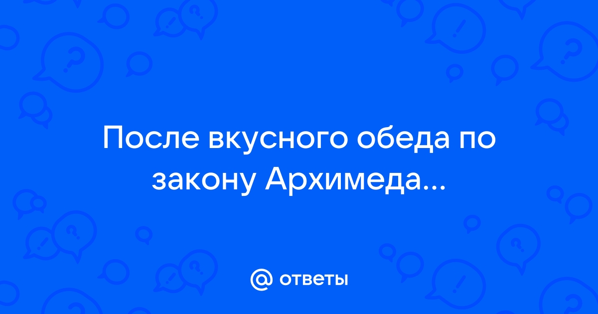 Солдаты сезоны - Рецензия на кино видео фильмы - monitorgames.ru